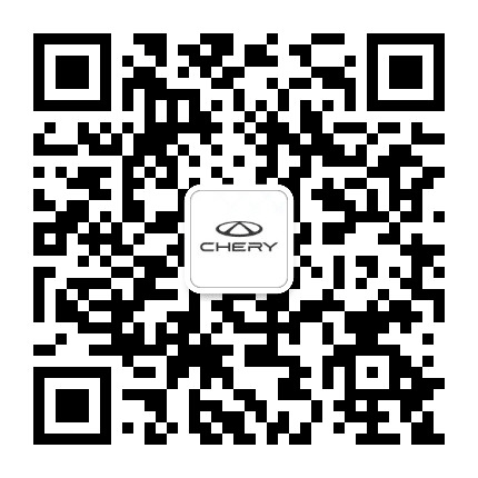 奇瑞汽车重庆盛联4S店公众号二维码