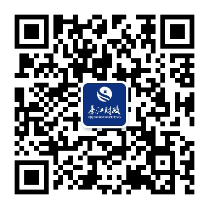 綦江财政公众号二维码