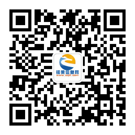 铜梁信息网公众号二维码