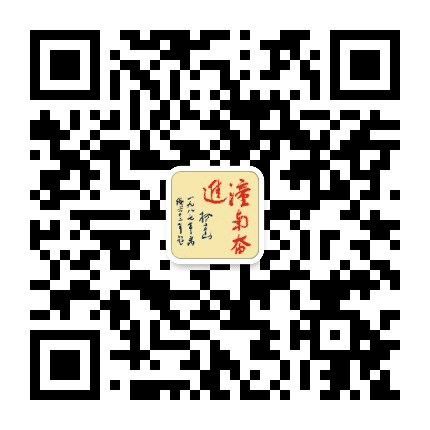 文旅潼南公众号二维码