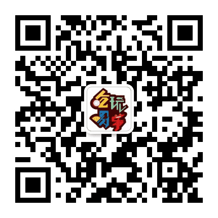 重庆吃喝玩乐排行榜公众号二维码
