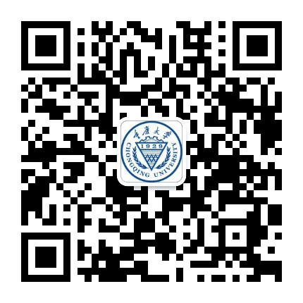 重庆大学出版社公众号二维码