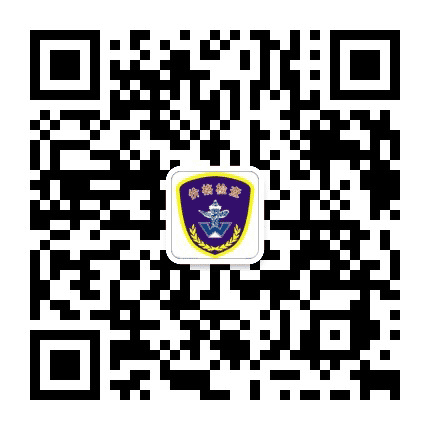 长清价格快递公众号二维码
