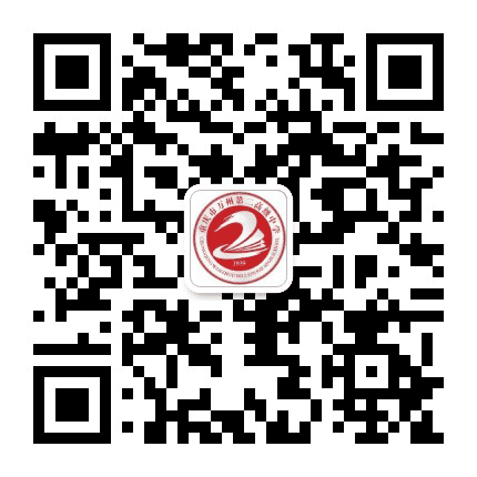 万州二中公众号二维码