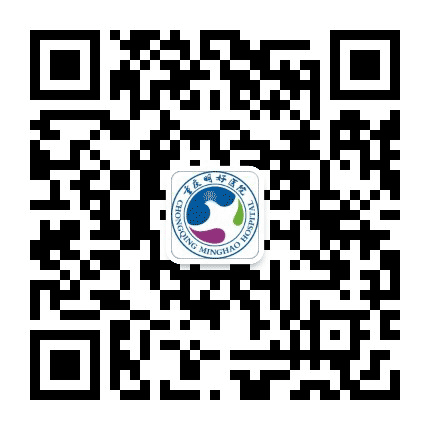重庆协和医院公众号二维码