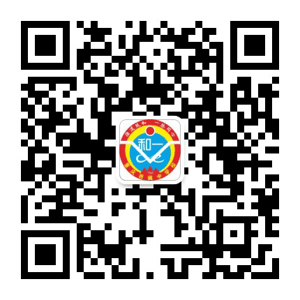 重庆西藏中学校公众号二维码