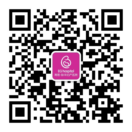 重庆育恩联合妇产医院公众号二维码