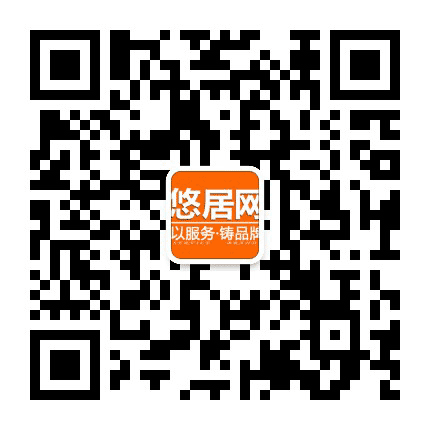 悠居网家装服务公众号二维码