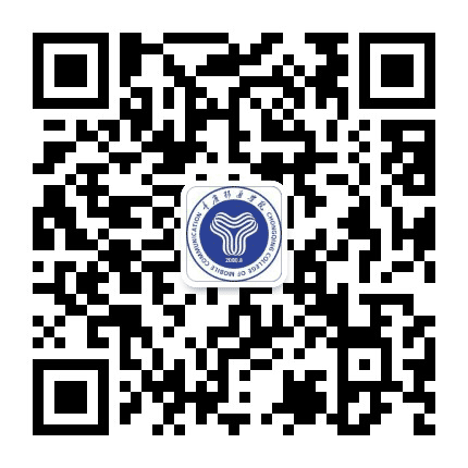 重庆邮电大学移通学院公众号二维码