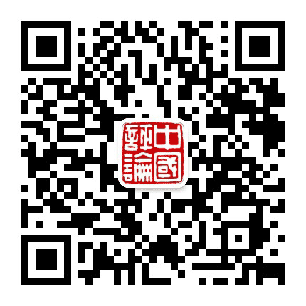 中评社公众号二维码