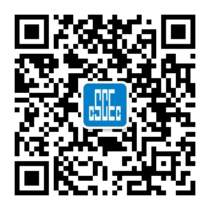 中建一局培训中心公众号二维码