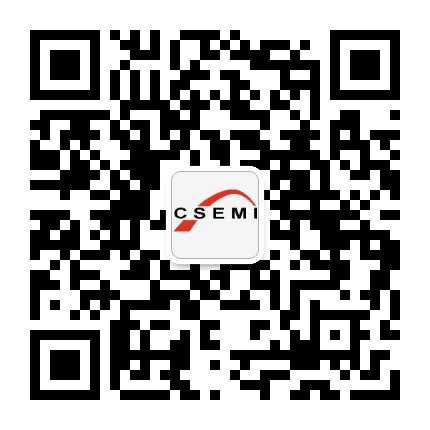 两江半导体产业研究中心公众号二维码