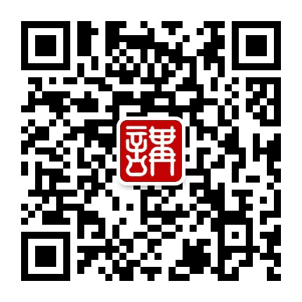 福建财税大讲堂公众号二维码