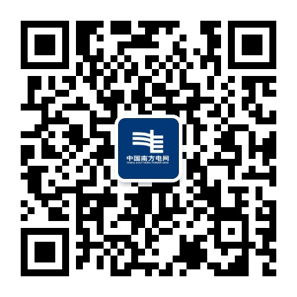 南网50Hz公众号二维码