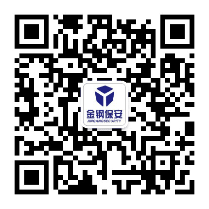 金钢保安公众号二维码