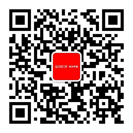 长沙开福万达广场公众号二维码