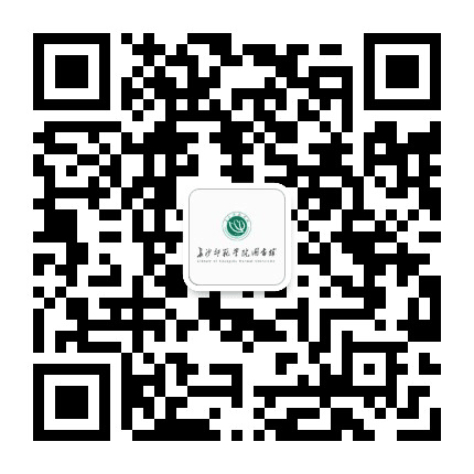 长沙师范学院图书馆公众号二维码