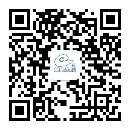 鄂尔多斯城市生活频道公众号二维码