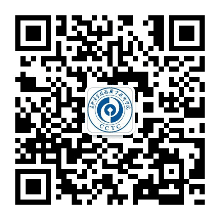 长沙商贸旅游职业技术学院公众号二维码