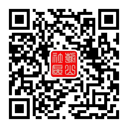 王舍人街道朝山社区居委会公众号二维码