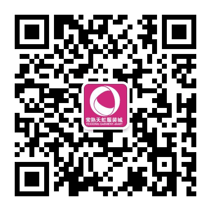 常熟天虹服装城公众号二维码