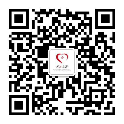 同心长沙公众号二维码