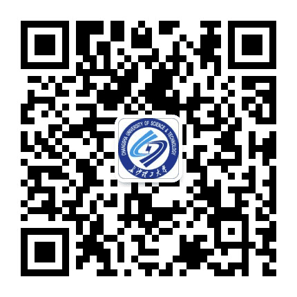 长沙理工大学研究生招生公众号二维码