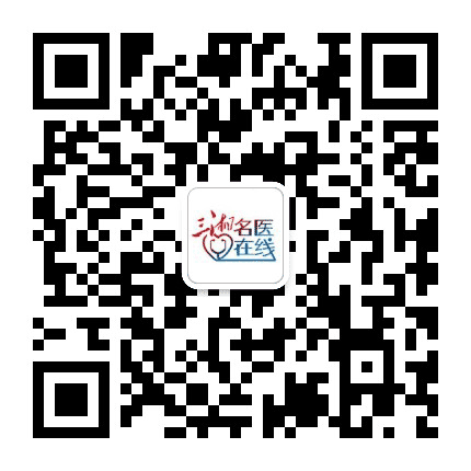 三湘名医在线公众号二维码