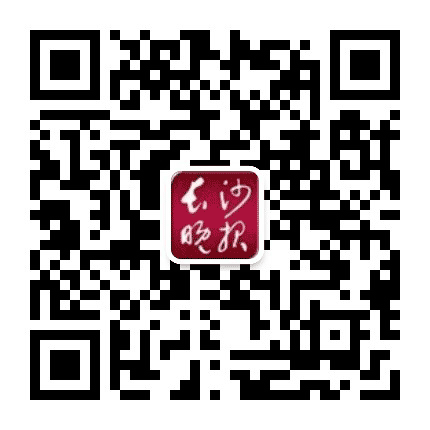 长沙晚报福卡俱乐部公众号二维码