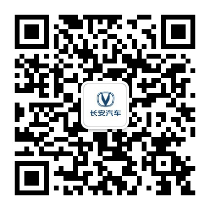 长寿万友长安汽车4S店公众号二维码