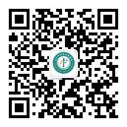 长沙中科皮肤病医院白癜风科公众号二维码