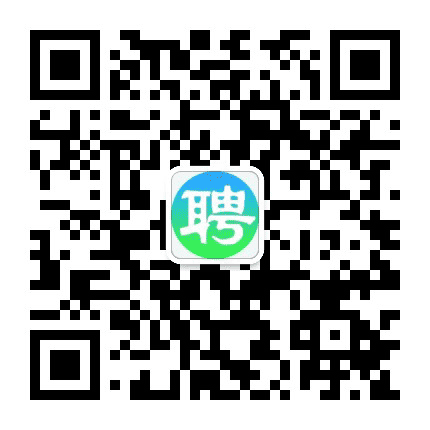 长沙市招聘宝公众号二维码