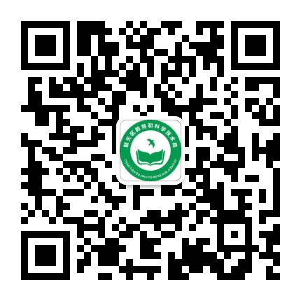 朝天教科之窗公众号二维码