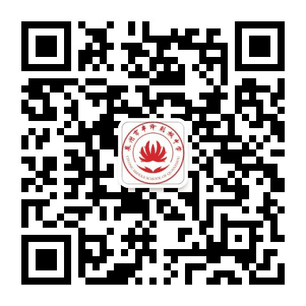 泉州市丰泽刺桐中学公众号二维码