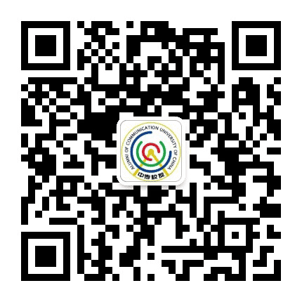 中国传媒大学校友会公众号二维码