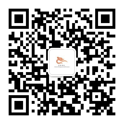 香港中文大学深圳经管学院公众号二维码