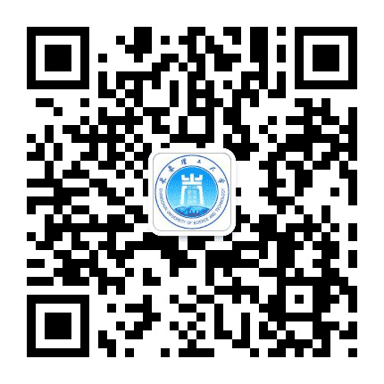 长春理工大学公众号二维码