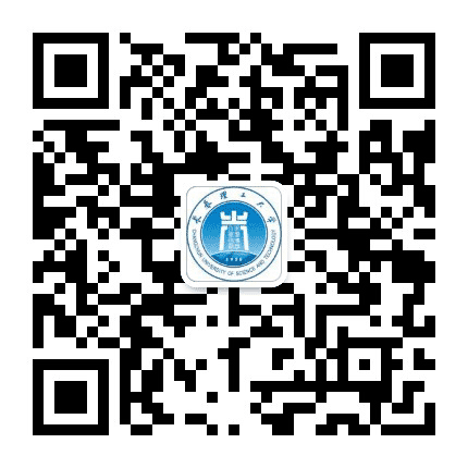 长春理工大学本科招生公众号二维码