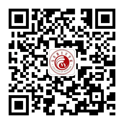 西华师范大学马克思主义学院公众号二维码