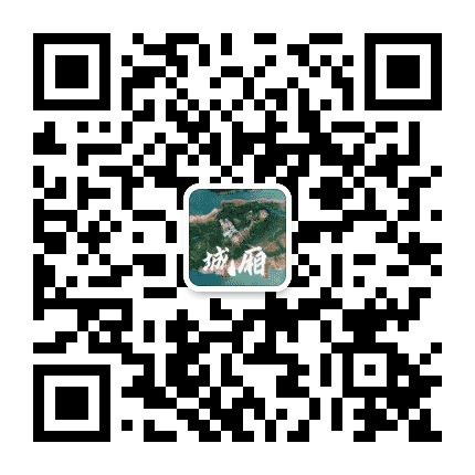 印象城厢公众号二维码