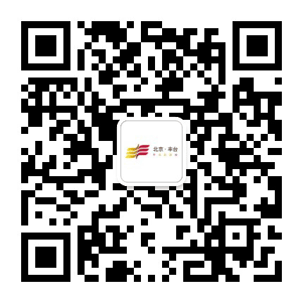 长辛店棚改项目公众号二维码