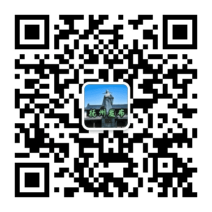 抚州发布公众号二维码
