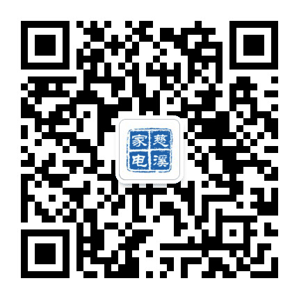 慈溪家电公众号二维码