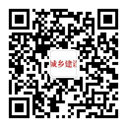 武汉经济开发区城乡建设局公众号二维码
