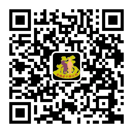 楚雄老干部工作公众号二维码