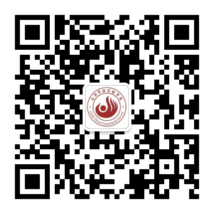 苍溪思源公众号二维码