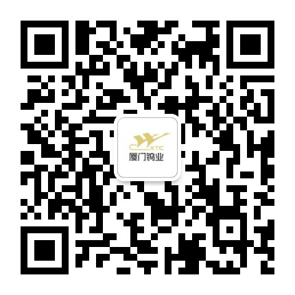 厦门钨业海沧分公司公众号二维码