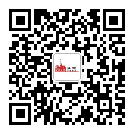 清风楚雄公众号二维码