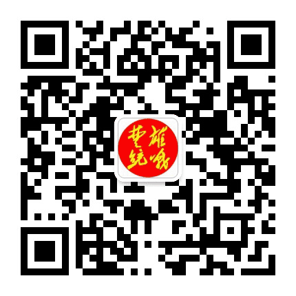 楚雄统战公众号二维码