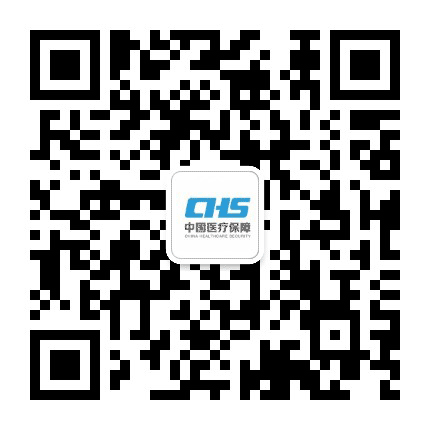 楚雄州医疗保障局公众号二维码